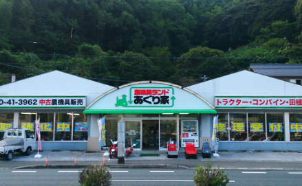 高知介良本店