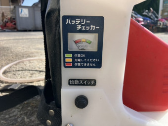 バッテリー動噴 ヤンマー MS150