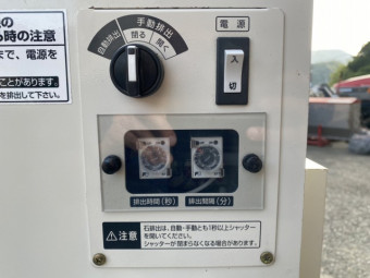 昇降機付き石抜機 タイガーカワシマ SG-1200U