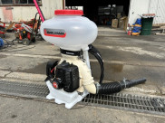 動力散布機 丸山製作所  MDJ7000G-26