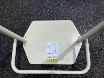 袋キーパー 佐竹製作所
