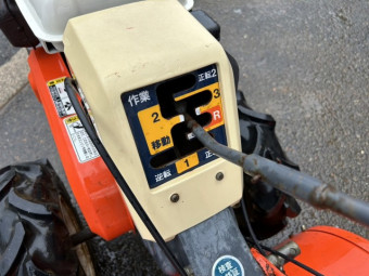 ミニ耕うん機 土の助 クボタ TR70