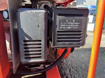 発電機 リョービ GRX-2703