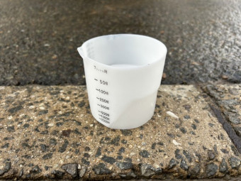 電池式動力噴霧機 工進 DK-7