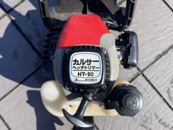 ヘッジトリマー 新宮商工 HT-20