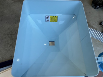 石抜精米機 カンリウ工業 SRT1563E