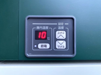 玄米低温貯蔵庫 静岡製機 GE14