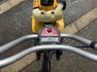 車軸管理機 リョービ RCVK-4200