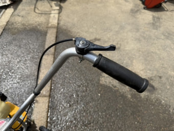 車軸管理機 リョービ RCVK-4200