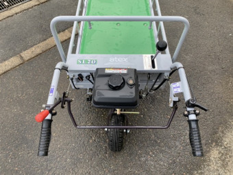 ホイル運搬車 アテックス SL20B