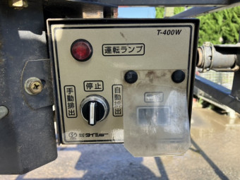 レザーコンテナ タイショー VS-05T