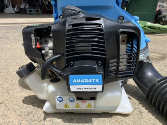 背負動力散布機 初田工業 AM434TK