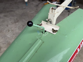 籾殻集塵機 イガラシ機械工業 MH-S