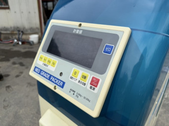 米選機 佐竹製作所 NPA30AF