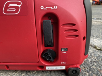 発電機 ホンダ EX6