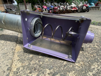 レザーコンテナ 三洋 秋大将EX