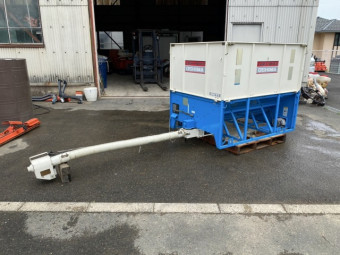 穀物搬送機 大島農機 CH11