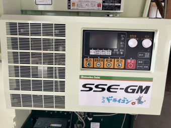乾燥機 静岡製機 SSE-GM27