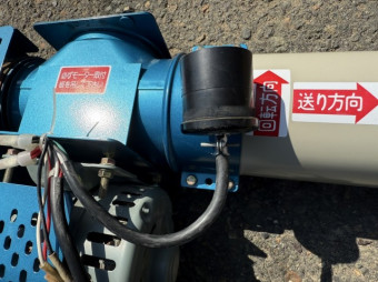 穀物搬送機 ホクエツ SKH-3