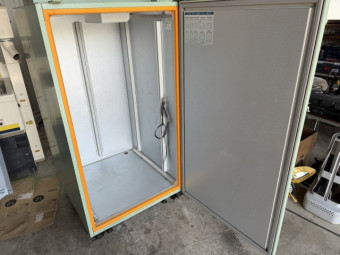 保冷庫 静岡製機 GB800B