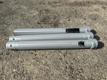 背負動力散布機 有光工業 SG-6020