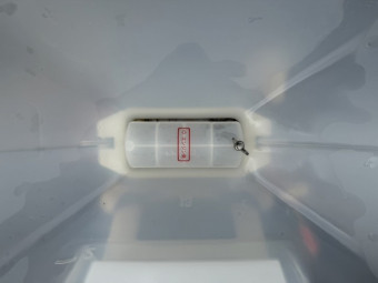 背負動力散布機 共立 DME410F