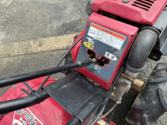 後軸耕運機 ホンダ FU750