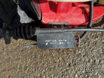 背負式動力噴霧機 工進 ES-10C