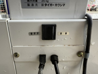 米袋用昇降機 タイガーカワシマ LU-203F
