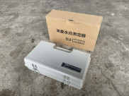 米麦水分測定器 全国農業機械商業協同組合連合会 TD-6000