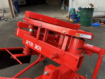 溝掘機 小橋工業 RTR301
