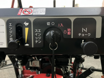 スノーブレード 和同産業 SB692H
