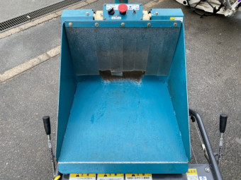 チッパーシュレッダー 丸山製作所 HNJ-132B-1
