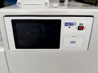 籾摺り機 佐竹製作所 TRZ300AX