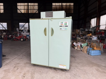 保冷庫 静岡製機 GB1300B