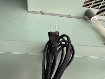 保冷庫 静岡製機 GB1300B