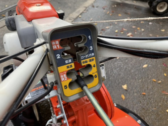 ガソリン耕運機 クボタ TG600