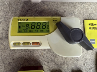 米麦水分計 ケット科学研究所 ライスタJ
