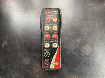 ウイングハロー ニプロ WRS3610N