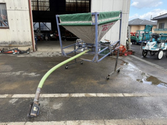 籾コンテナ タイショ- VS-08T