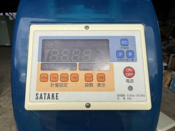 米選計量機 佐竹製作所 NPA32BV