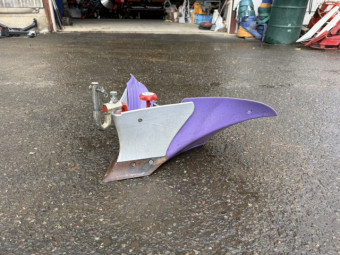 ミニ耕運機 ホンダ FF300