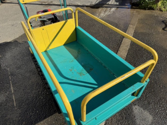 クローラ運搬車 筑水キャニコム BFP405