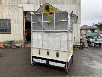 籾殻散布機 熊谷農機 MT-25X