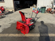 クローラー除雪機 ホンダ HS655