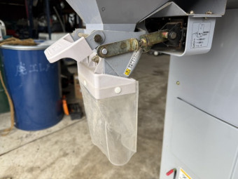 米選機 タイガーカワシマ CRV-20A