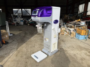 米選機 タイガーカワシマ CRV-20A