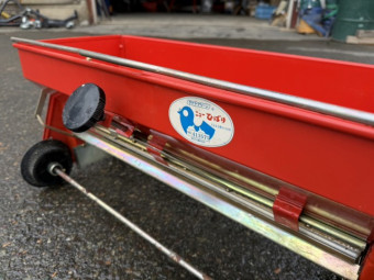 種まき機 啓文社製作所 K-6N