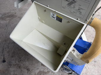 籾摺り機 大竹製作所 FS20G