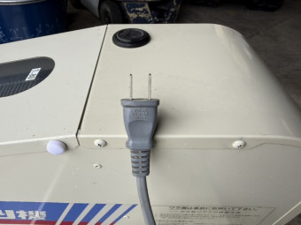 籾摺り機 大竹製作所 FS20G